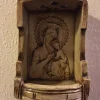 Tradera Madonna - keramik> Ikoner & Religiösa Föremål
