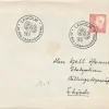 Tradera Minnespoststämpel Laholm 25 Års Lagaholmsspel 1957^ Sverige