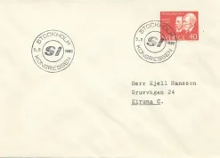 Tradera Minnespoststämpel Stockholm SI Kongressen 1966^ Sverige