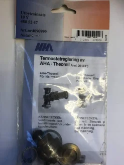 Tradera MMA Insats AHA-Theorell 10Y> Värme