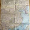 Tradera National Geographic Karta - Kina från 1964> Grafik, Kartor & Tryck