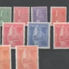 Tradera Nepal SW 94-105 * Royal Crown 1957 kv € 120,-som ** se besk.^ Asien