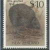 Tradera New Zealand | Mi 1070 | Postfriskt | Kv 150:-^ Oceanien