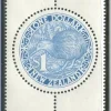 Tradera New Zealand | Mi 1295 | Postfriskt^ Oceanien