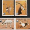 Tradera Niger Antilop WWF Mi 941-44 xx^ Afrika