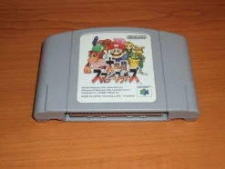 Tradera Nintendo<Nintendo All-Star! Dairanto Smash Brothers (engelskt tal, engelsk/japansk text)