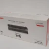 Tradera Ny Canon toner 708 monochrome> Övrigt Datorer & Tillbehör