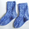 Tradera NYA Handstickade raggsockar/yllesockar strl. 22 (innermått 150 mm)^ Baby, Barn & Lek