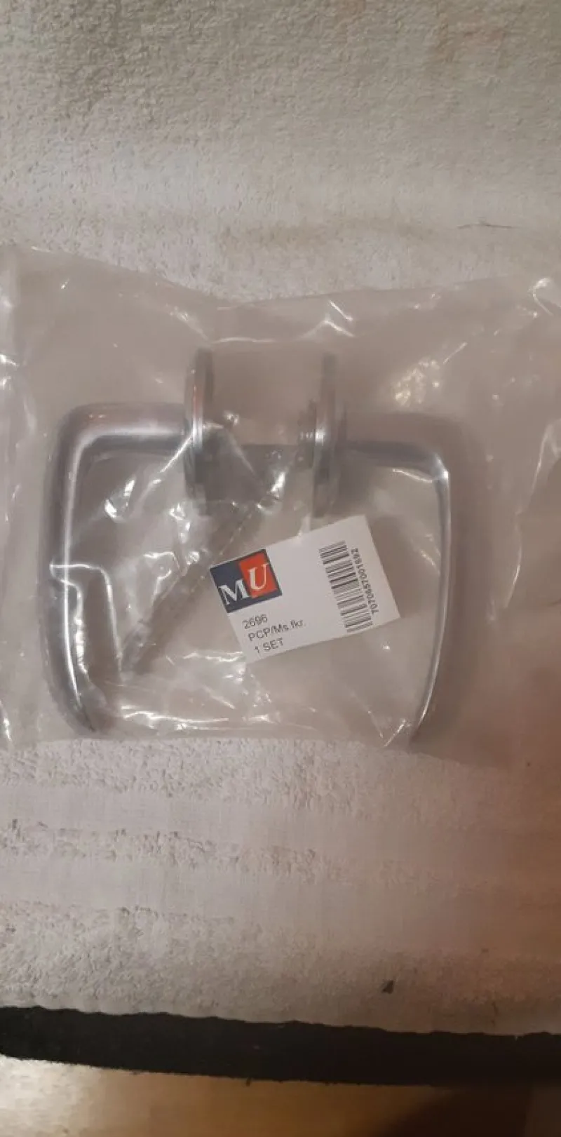 Tradera Nytt Handtag - trycke ytterdörr / innerdörr> Krokar, Handtag & Beslag