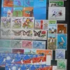Tradera OLYMPIAD OS - postfriska frimärken MNH**^ Flera Länder
