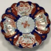 Tradera Orientalsk Porcelænsfad> Orientalisk Konst & Porslin