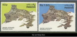 Tradera Pakistan | Mi 609-610 | Postfriskt | Kv 155:-^ Asien