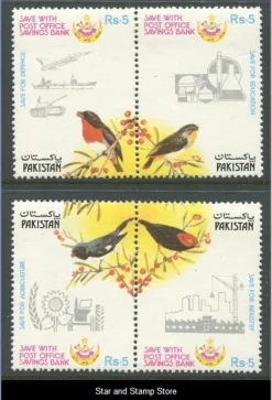 Tradera Pakistan | Mi 686-689 | Postfriskt | Kv 80:-^ Asien