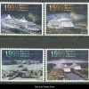 Tradera Panama | Mi 1833-1836 | Postfriskt | Kv 80:-^ Sydamerika & Karibien