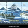 Tradera Pitcairn Islands | Mi 753-756 | Postfriskt femstrip | Kv 95:-^ Europa