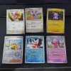 Tradera Samlarbilder<Pokémon 6st Revers Holo Pack 96
