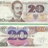 Tradera Poland 20 Zlotych 1982 P-149 UNC^ Sedlar
