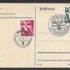 Tradera Reich Postkort Munchen 1938^ Europa