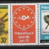 Tradera Rwanda 1978 Fågel, antilop 2v Frimärksutställning^ Afrika