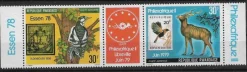 Tradera Rwanda 1978 Fågel, antilop 2v Frimärksutställning^ Afrika