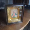 Tradera Rysk ikon> Ikoner & Religiösa Föremål