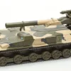 Tradera 2S4 Tyulpan - Sovietiskt Mobilt Artilleri^ Militära Leksaker