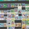 Tradera Samling japanska nyårsfrimärken^ Asien
