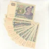 Tradera Sedel 5 kronor 1981 och tidigare 13 styck ovikta ca 0 till 01/0^ Sedlar