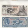 Tradera Sedel Mexico 1969 en ovikt ca 0 en 1+2 styck enl bild^ Sedlar
