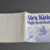 Tradera Sega<Sega Master System -Alex Kidd High Tech World - Manual