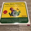 Tradera Nintendo<Super Mario Galaxy 2 For Beginners DVD - PAL (EU)