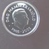 Tradera Svenskt silvermynt - Dag Hammarskjöld 1905-2005^ Övrigt Mynt & Sedlar
