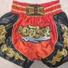 Tradera Kampsport<Thailändska boxningshorts, storlek XL, röda med gulddetaljer