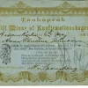 Tradera Allmänna Motiv<TIDIG KONFIRMATIONS KORT 1883. SE BILDER.