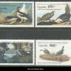 Tradera Uganda | Mi 449-452 | Postfriskt | Kv 125:-^ Europa