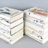 Tradera Ulf Lundell, Vardagar 1-3 + 5-11> Biografier & Memoarer