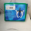 Tradera Universalavdragare - 2-armad - spännvidd 102 mm^ Övrig Hobby