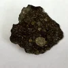 Tradera Vacker stenmeteorit - Northwest Africa 15729 - Kondrit LL3 - Ändskärning - 6.5g> Arkeologi