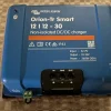 Tradera Victron energy Orion Tr Smart 12-12-30 non-isolated DC/DC charger^ Husbilar & Husvagnar