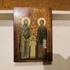 Tradera Vintage IKON tavla troligen från Grekland 17 x 13 cm> Ikoner & Religiösa Föremål