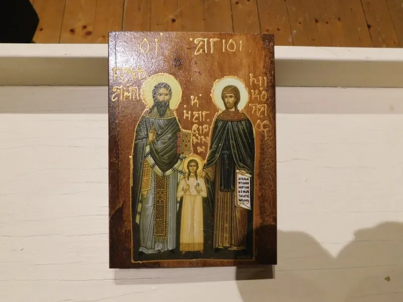 Tradera Vintage IKON tavla troligen från Grekland 17 x 13 cm> Ikoner & Religiösa Föremål