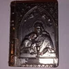 Tradera Vintage miniatyr etui för radband i bokform> Ikoner & Religiösa Föremål
