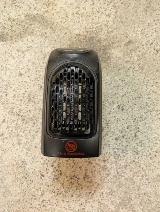 Tradera Värmefläkt 400W> Värme