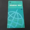 Tradera World Travel Map Arabian Gulf tryckt 1970 mkt bra skick> Grafik, Kartor & Tryck