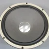 Tradera Yamaha JA3111 1980's Guitar Amp Speaker 12”^ Högtalare